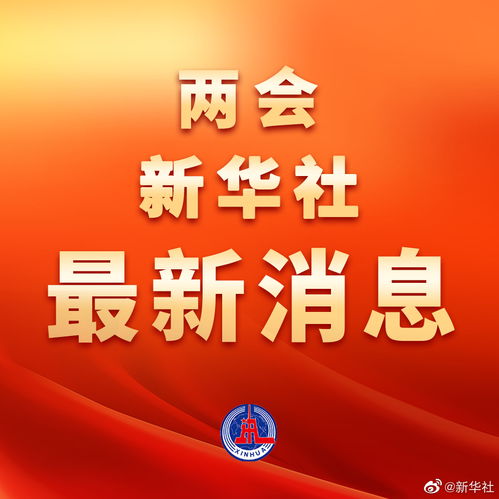 完善知識(shí)產(chǎn)權(quán)管理體制