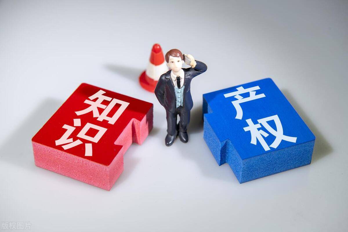 商標(biāo)注冊(cè)后不再使用需注銷嗎？知識(shí)產(chǎn)權(quán)專家為您解析