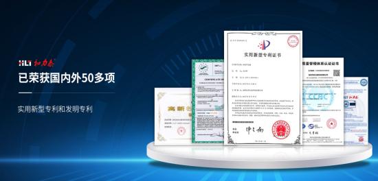 第26屆CBE中國美容博覽會(huì)即將啟幕 和力泰科技邀您共赴行業(yè)盛會(huì)，知識(shí)產(chǎn)權(quán)服務(wù)成焦點(diǎn)